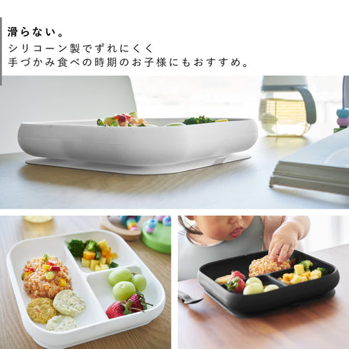 吸盤付きシリコーンベビーフードトレー タワー.|s3